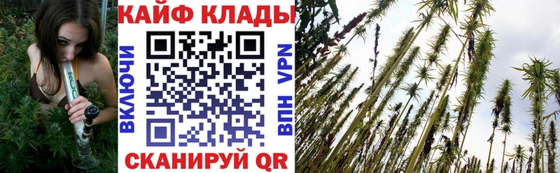 Купить наркотик аптеки Верещагино СОЛЬ Мефедрон Марихуана