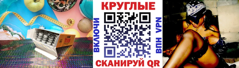 где найти   кракен вход  Экстази TESLA  Верещагино 