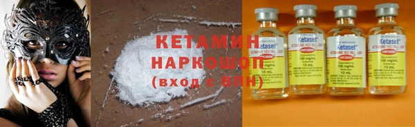 не бодяженный Белоозёрский