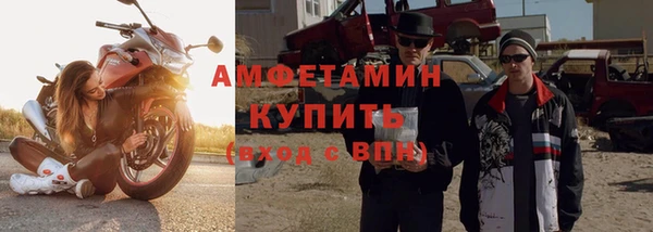 СК Беломорск
