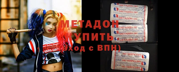 2c-b Белокуриха