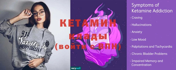 не бодяженный Белоозёрский