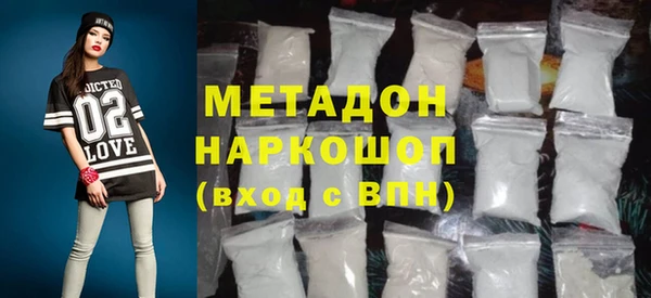 не бодяженный Белоозёрский