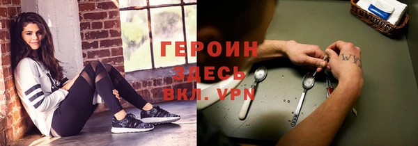 СК Беломорск