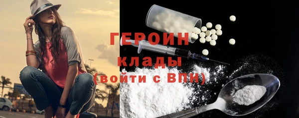 не бодяженный Белоозёрский