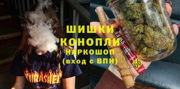 СК Беломорск