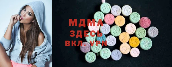 не бодяженный Белоозёрский