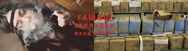 не бодяженный Белоозёрский