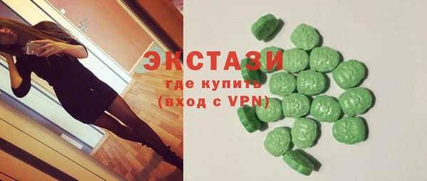 не бодяженный Белоозёрский