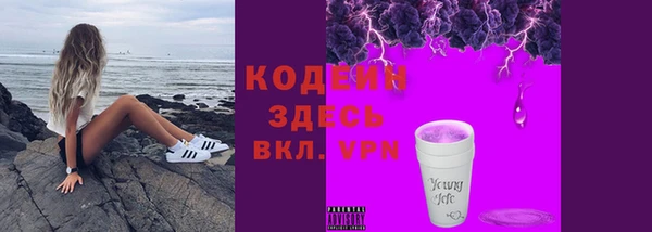 не бодяженный Белоозёрский