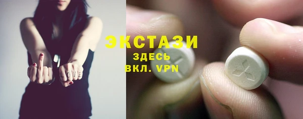 кокаин перу Семёнов
