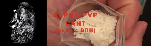 2c-b Белокуриха