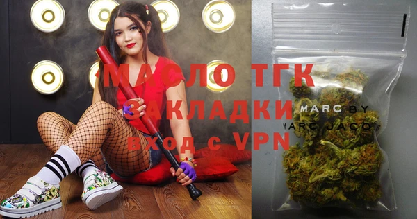 не бодяженный Белоозёрский