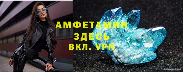 СК Беломорск