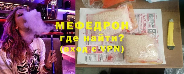 не бодяженный Белоозёрский