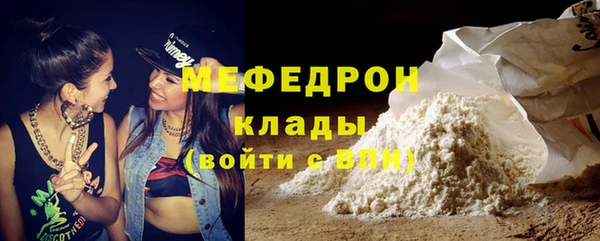 2c-b Белокуриха