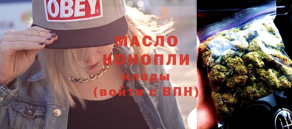 СК Беломорск