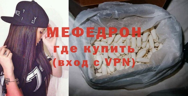 СК Беломорск