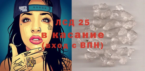 не бодяженный Белоозёрский