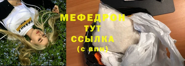 не бодяженный Белоозёрский
