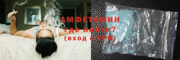 не бодяженный Белоозёрский