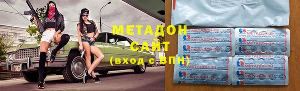 2c-b Белокуриха