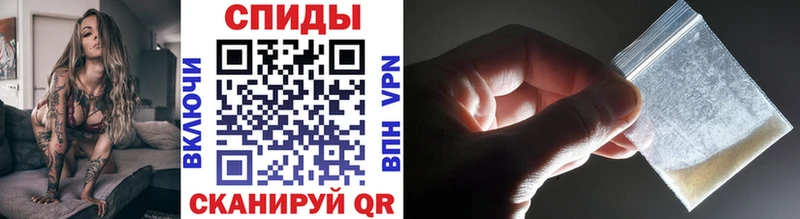 МЕТАМФЕТАМИН винт  Верещагино 
